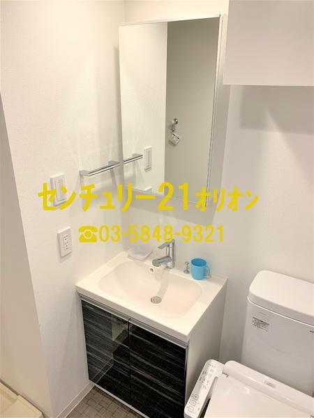 IARETH　NERIMA／イアースネリマ