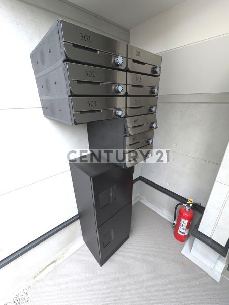 Benessere富士見台