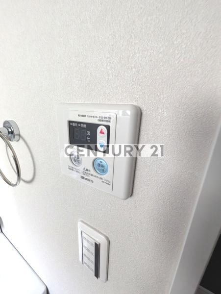 Benessere富士見台