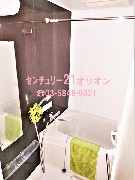 ユリカロゼ練馬／ユリカロゼネリマ