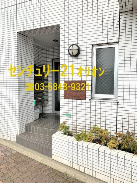 ミリオンコート中村橋（ナカムラバシ）