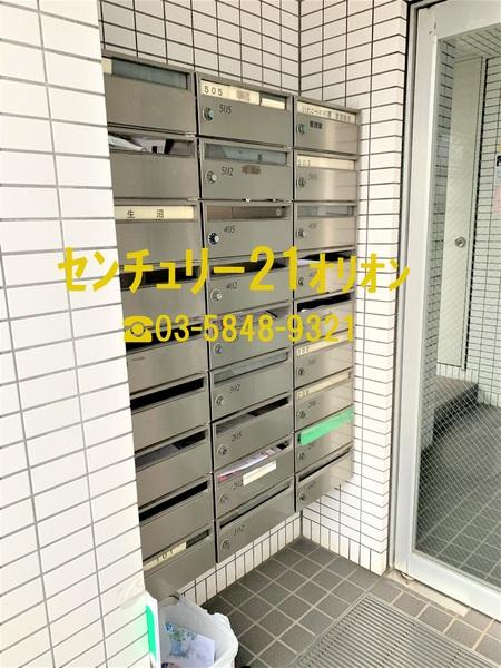 ミリオンコート中村橋（ナカムラバシ）