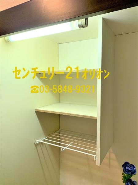 ミリオンコート中村橋（ナカムラバシ）