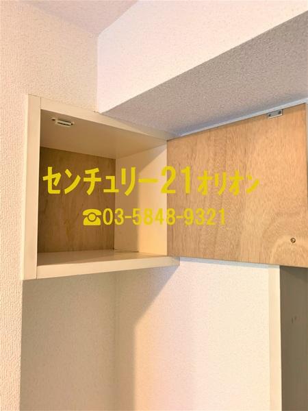 ミリオンコート中村橋（ナカムラバシ）