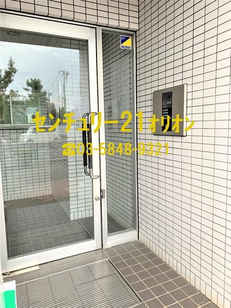 ミリオンコート中村橋（ナカムラバシ）