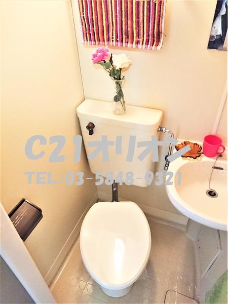 トラスティ鷺宮／トラスティサギノミヤ