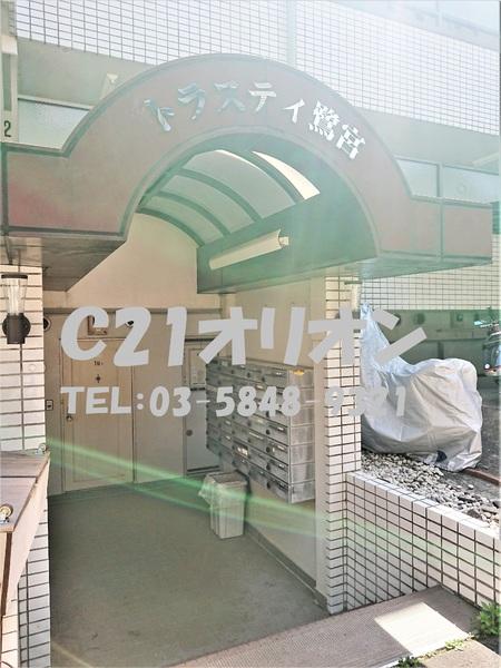 トラスティ鷺宮／トラスティサギノミヤ