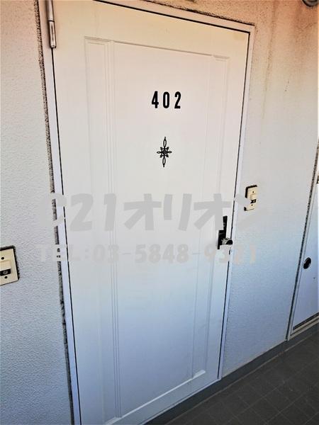 トラスティ鷺宮／トラスティサギノミヤ