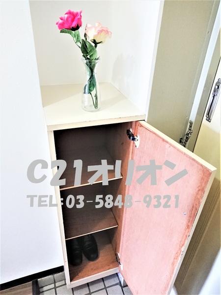 トラスティ鷺宮／トラスティサギノミヤ