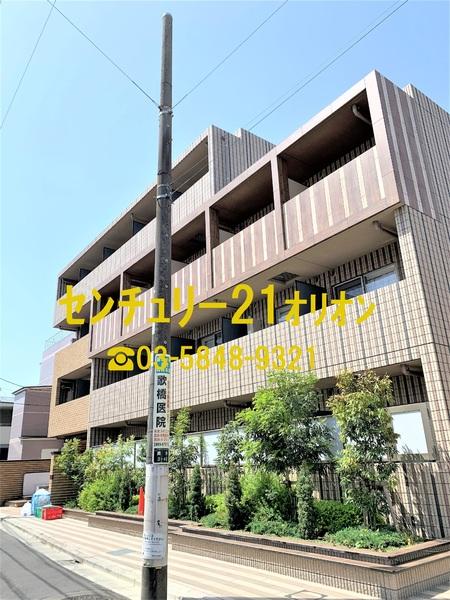 ベルグレードNF/ベルグレードエヌエフ