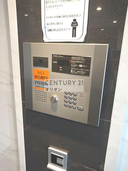 Plaire　DEUXQ　練馬中村橋／プレール・ドゥーク