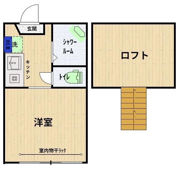 フェリスソニア／フェリスソニア