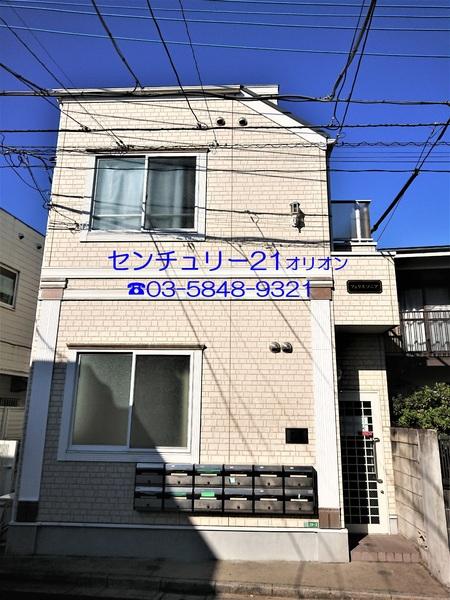 フェリスソニア／フェリスソニア