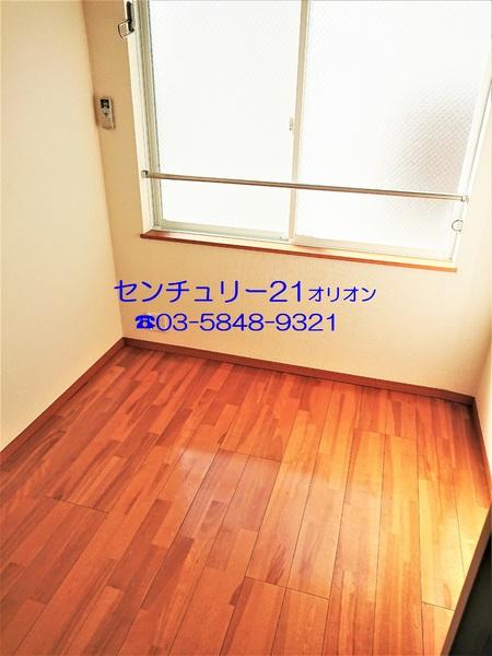 フェリスソニア／フェリスソニア