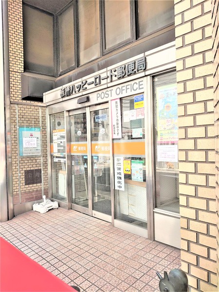 Ｓ－ＲＥＳＩＤＥＮＣＥ板橋大山ＢＲＩＭ(板橋ハッピーロード郵便局)