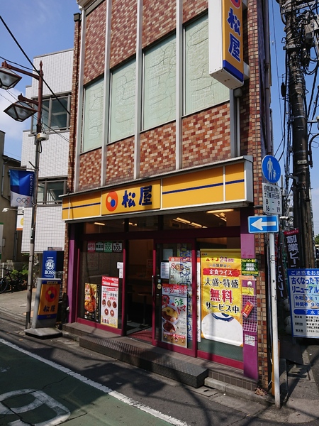 Ｓ－ＲＥＳＩＤＥＮＣＥ板橋大山ＢＲＩＭ(松屋下板橋店)
