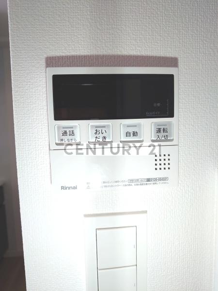 Ｓ－ＲＥＳＩＤＥＮＣＥ板橋大山ＢＲＩＭ