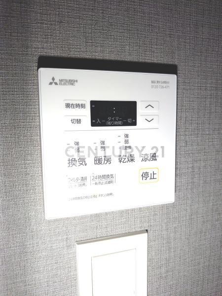 Ｓ－ＲＥＳＩＤＥＮＣＥ板橋大山ＢＲＩＭ