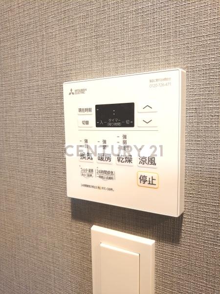 Ｓ－ＲＥＳＩＤＥＮＣＥ板橋大山ＢＲＩＭ