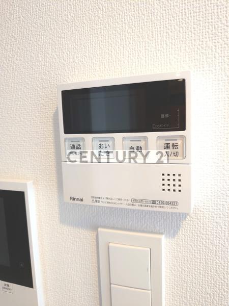 Ｓ－ＲＥＳＩＤＥＮＣＥ板橋大山ＢＲＩＭ