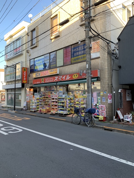杉並区井草１丁目のアパート(スマイル　下井草駅前店)