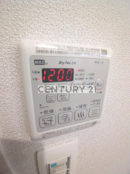 杉並区井草１丁目のアパート