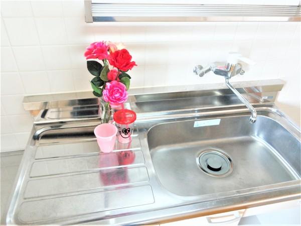 清和マンション