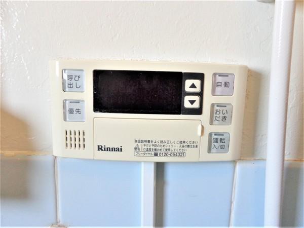 清和マンション