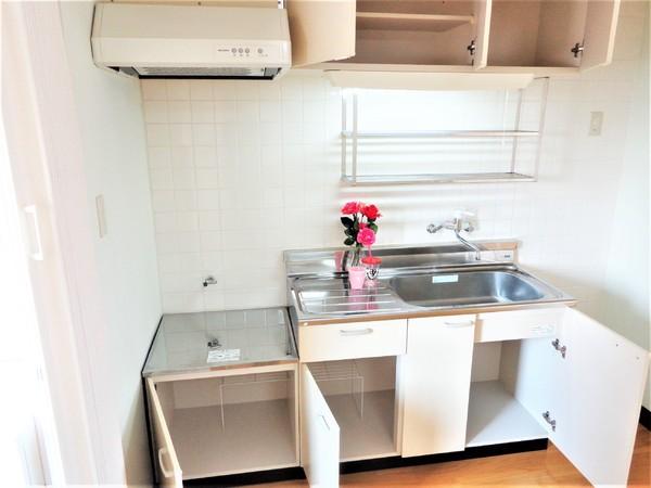 清和マンション