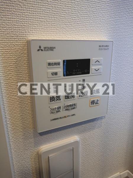 LUMEED　NAKAMURAKITA