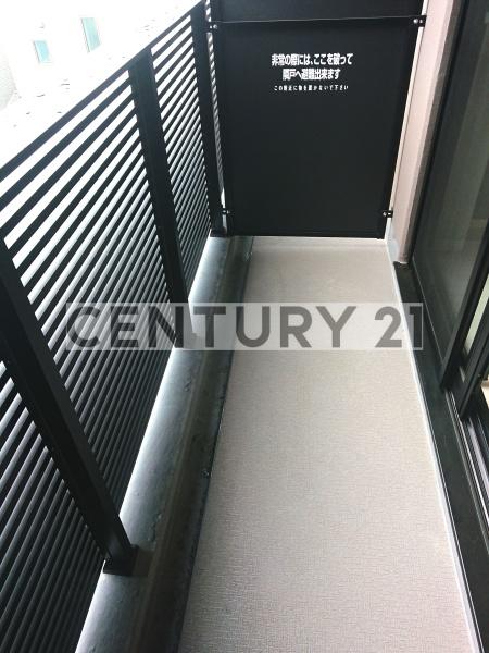 LUMEED　NAKAMURAKITA