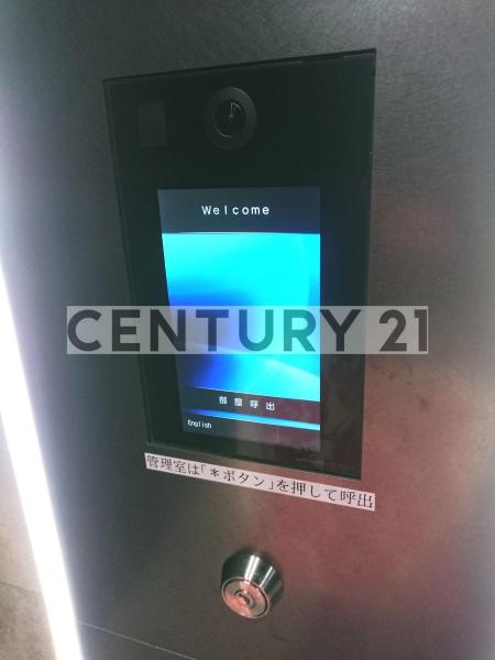 LUMEED　NAKAMURAKITA