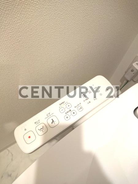 LUMEED　NAKAMURAKITA