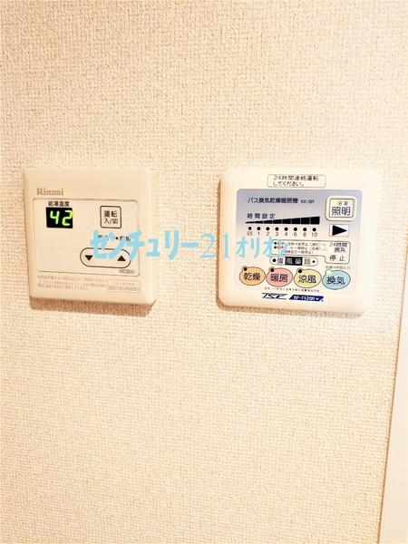 SKYCOURT練馬壱番館