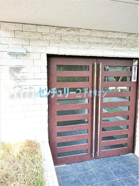 SKYCOURT練馬壱番館