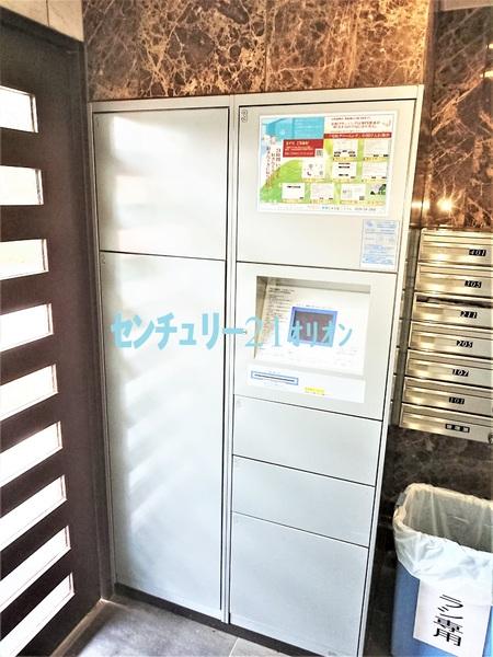 SKYCOURT練馬壱番館