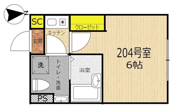 Ｓｉｎｃｒｅａｓｅ中村橋