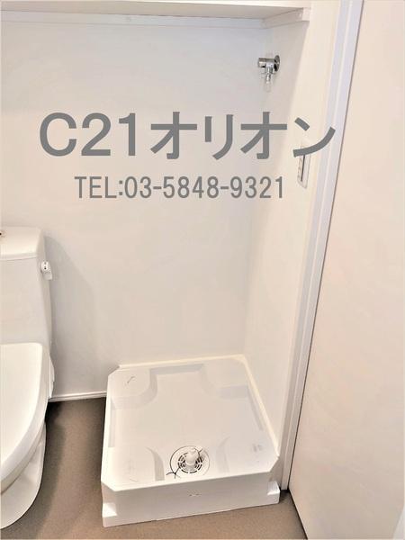 Ｓｉｎｃｒｅａｓｅ中村橋