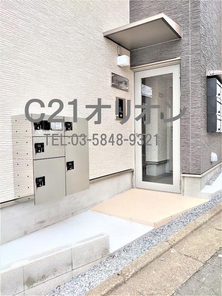 Ｓｉｎｃｒｅａｓｅ中村橋