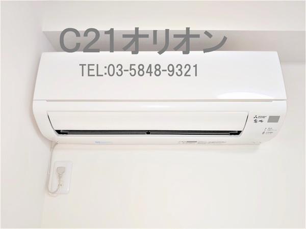 Ｓｉｎｃｒｅａｓｅ中村橋