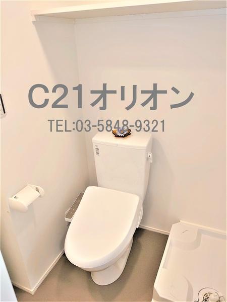 Ｓｉｎｃｒｅａｓｅ中村橋