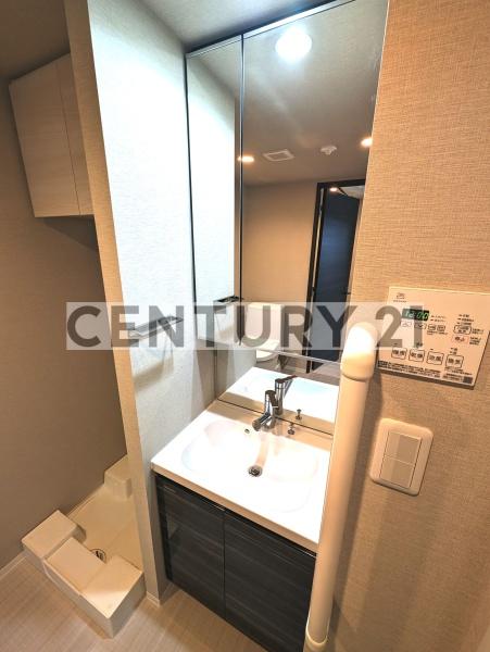 IsleGrandeNakanoNorth