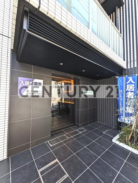 IsleGrandeNakanoNorth