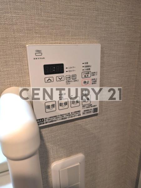 IsleGrandeNakanoNorth