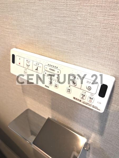 IsleGrandeNakanoNorth