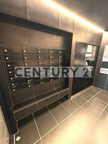 IsleGrandeNakanoNorth