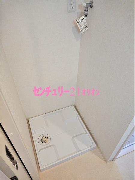 Respire　Fujimidai／レスピールフジミダイ