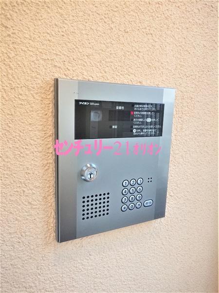 Respire　Fujimidai／レスピールフジミダイ