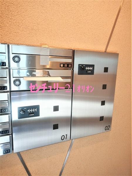 Respire　Fujimidai／レスピールフジミダイ