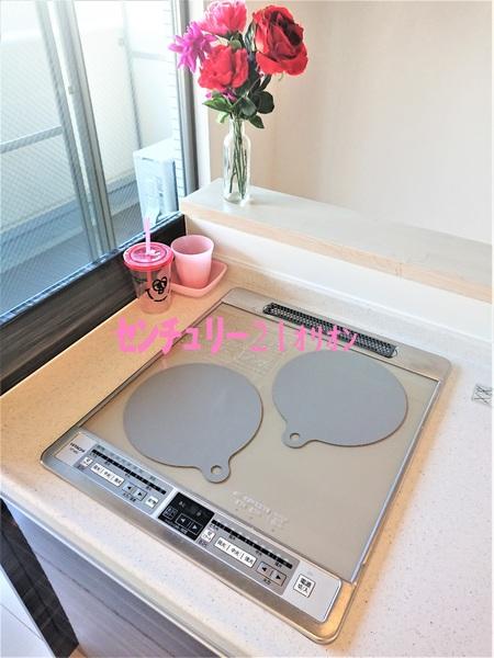 Respire　Fujimidai／レスピールフジミダイ